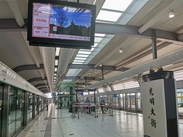 深圳地铁或将采取停运措施的原因