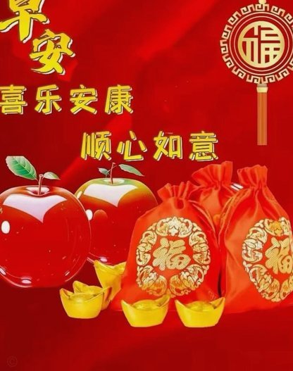 分期乐提现：精打细算攻略