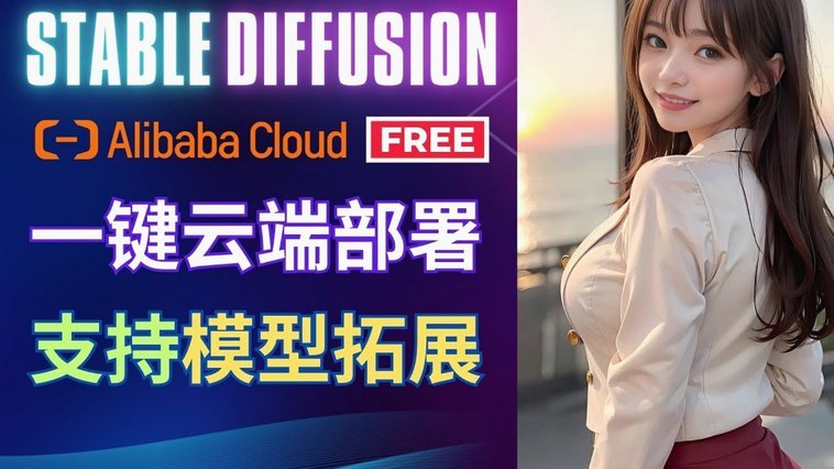 白条付费额度怎么套现我爱卡