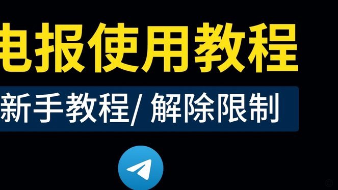 鹿优选会员取消详细步骤指南