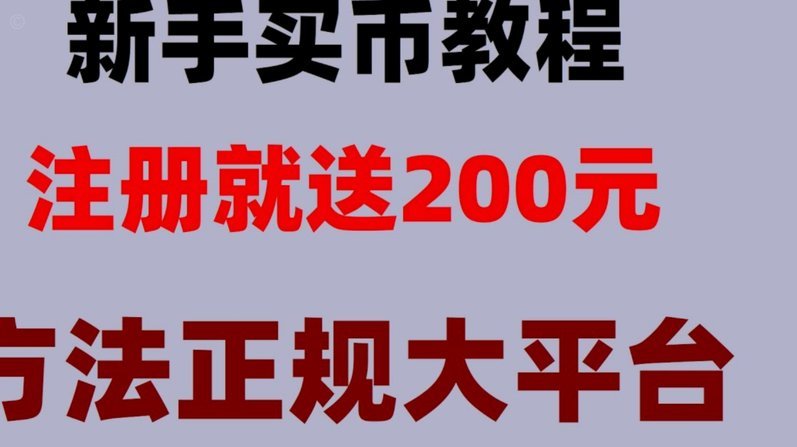 鹿优选怎么取消会员