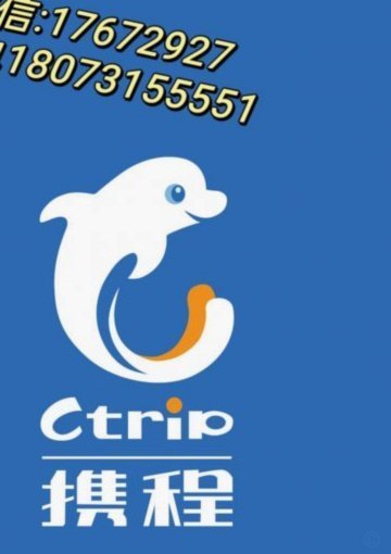 鹿优选商家提现流程